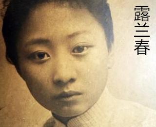 1925年，上海法租界，27岁的露兰春伺候完57岁的黄金荣后，躲进洗手间干呕，她