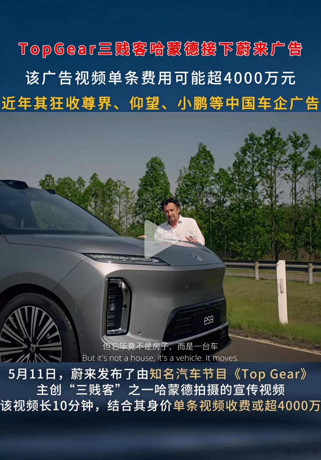 有点不可思议，单条视频4000万，真的假的，这什么概念是贫穷限制了我的想象力吗？