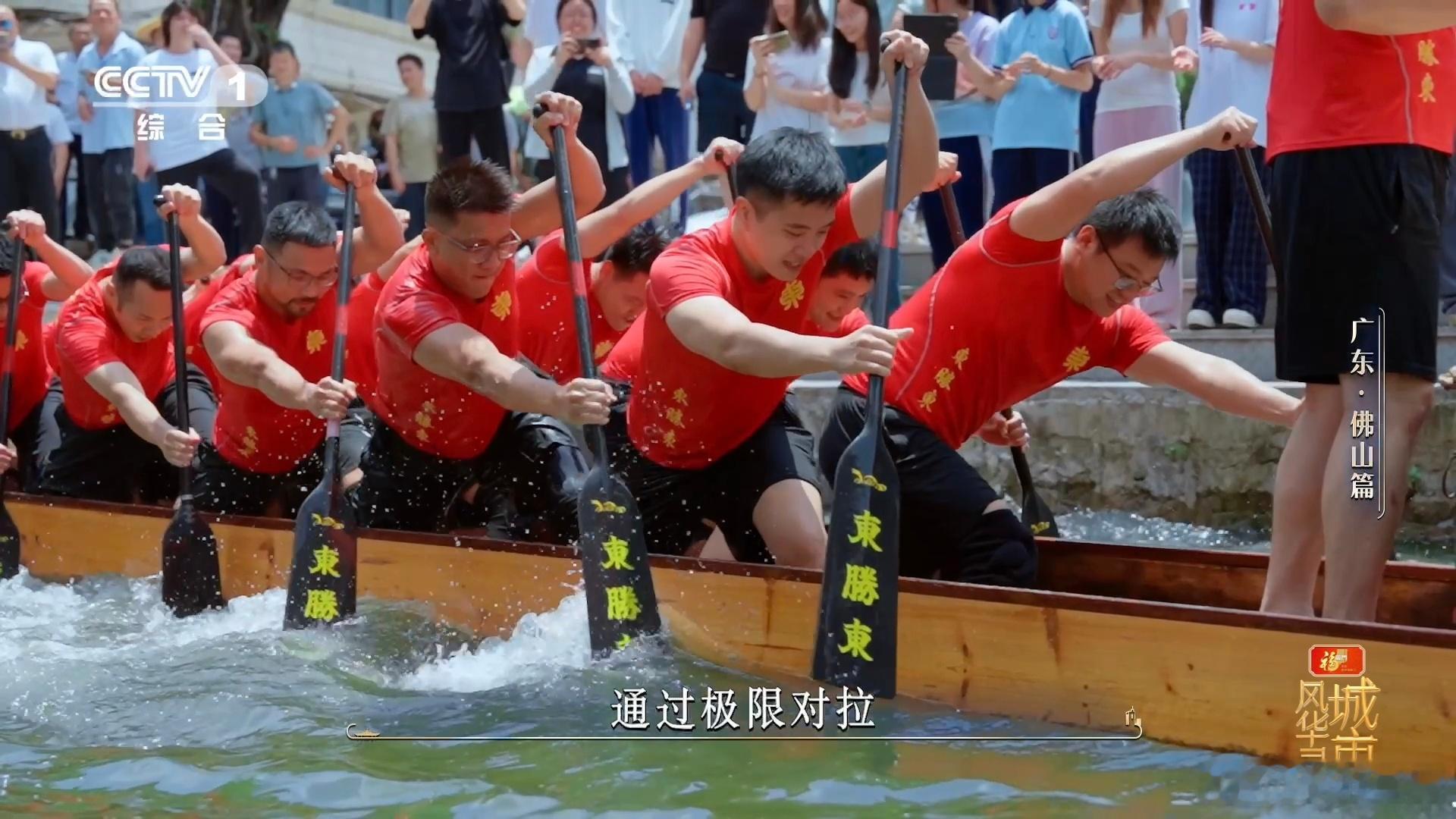 龙船版拔河比赛太有意思了龙船玩法又升级了 水上拔河搭配龙船，独特民俗玩法刷新认知