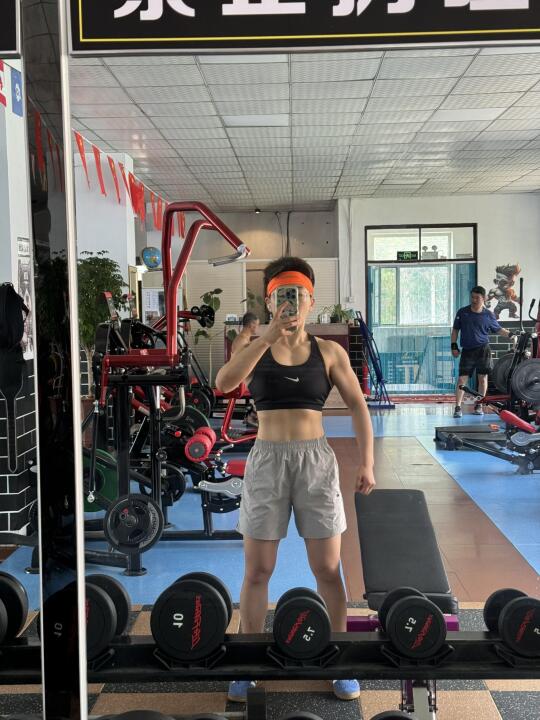 倒计时49天/寰际南京女子形体 1232大卡