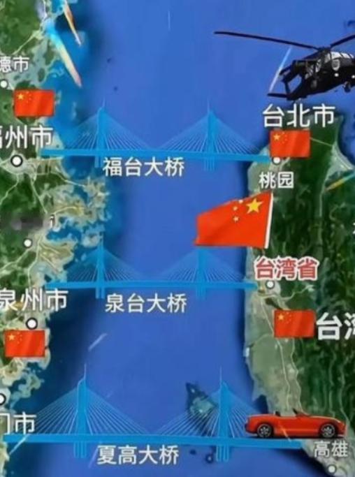 武统、和统都没希望了？台湾军事专家：中国已经走上了第三条路。很多人总觉得台湾问题