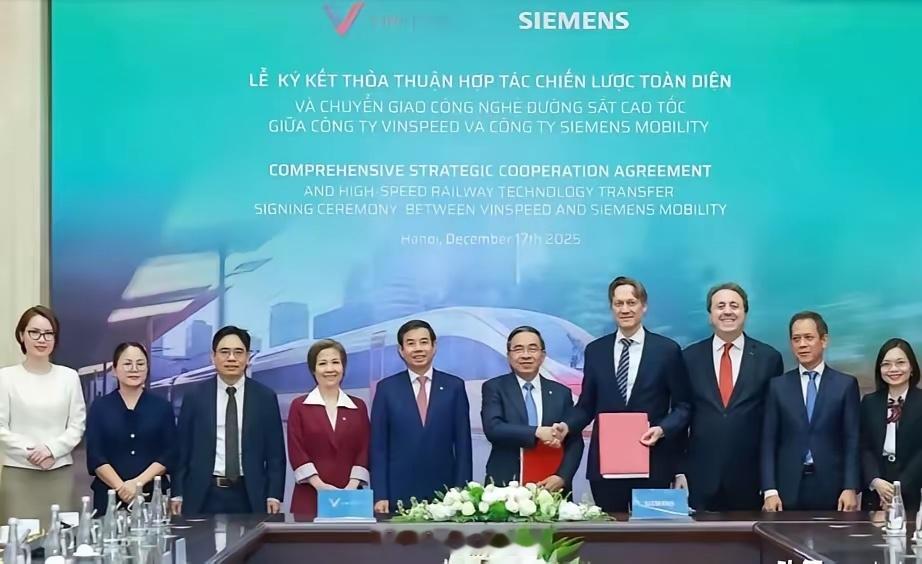 越南公司在中国和德国日本做出了最终选择！ 据西门子交通消息，在当地时间12月17