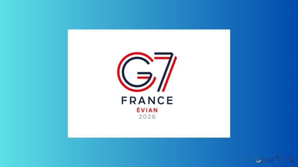 G7峰会上默茨公开感谢特朗普军事合作！

本次G7埃维昂峰会官宣对乌加码军援共识