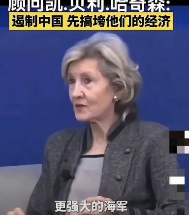 美国军方向美国政府提出建议，与其赌中国能不能收回台湾，不如用这个条件换更多的东西