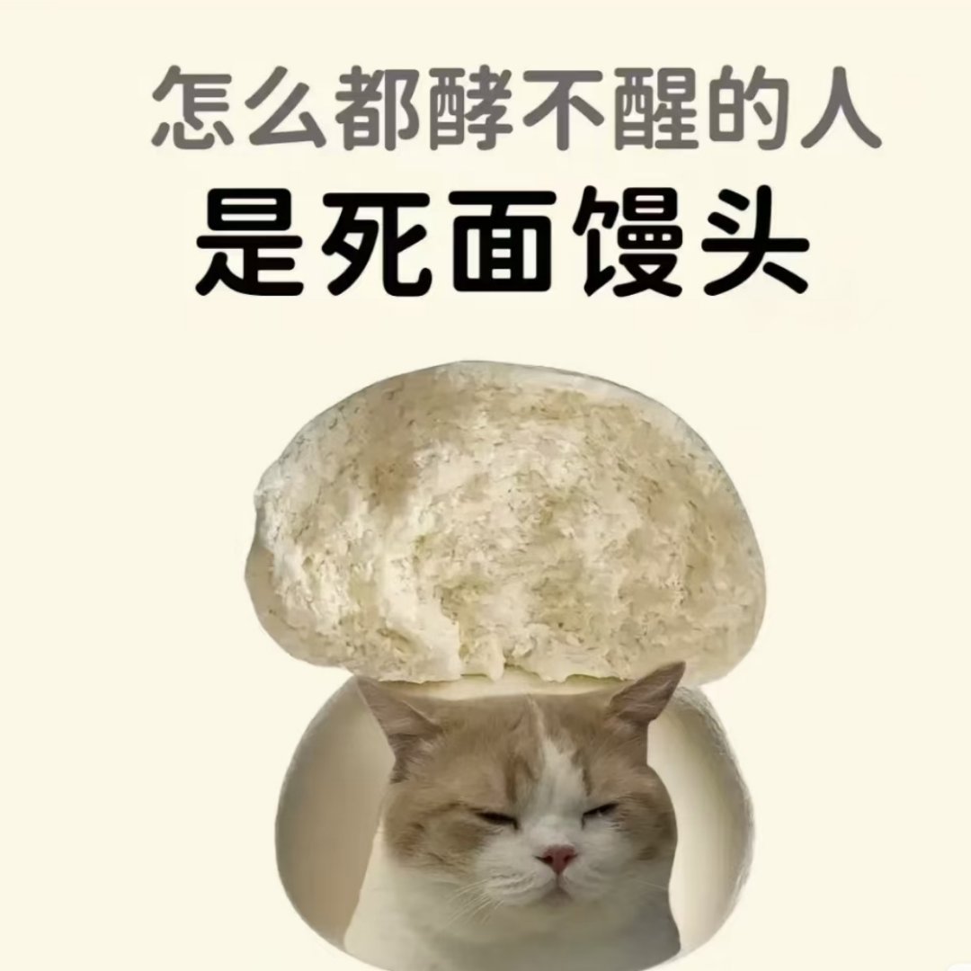 权嬷剧第一人！