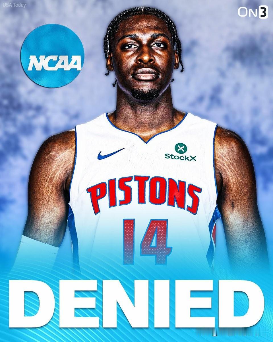 阿拉巴马州塔斯卡卢萨Tuscaloosa的一位法官已经否决了Charles Be