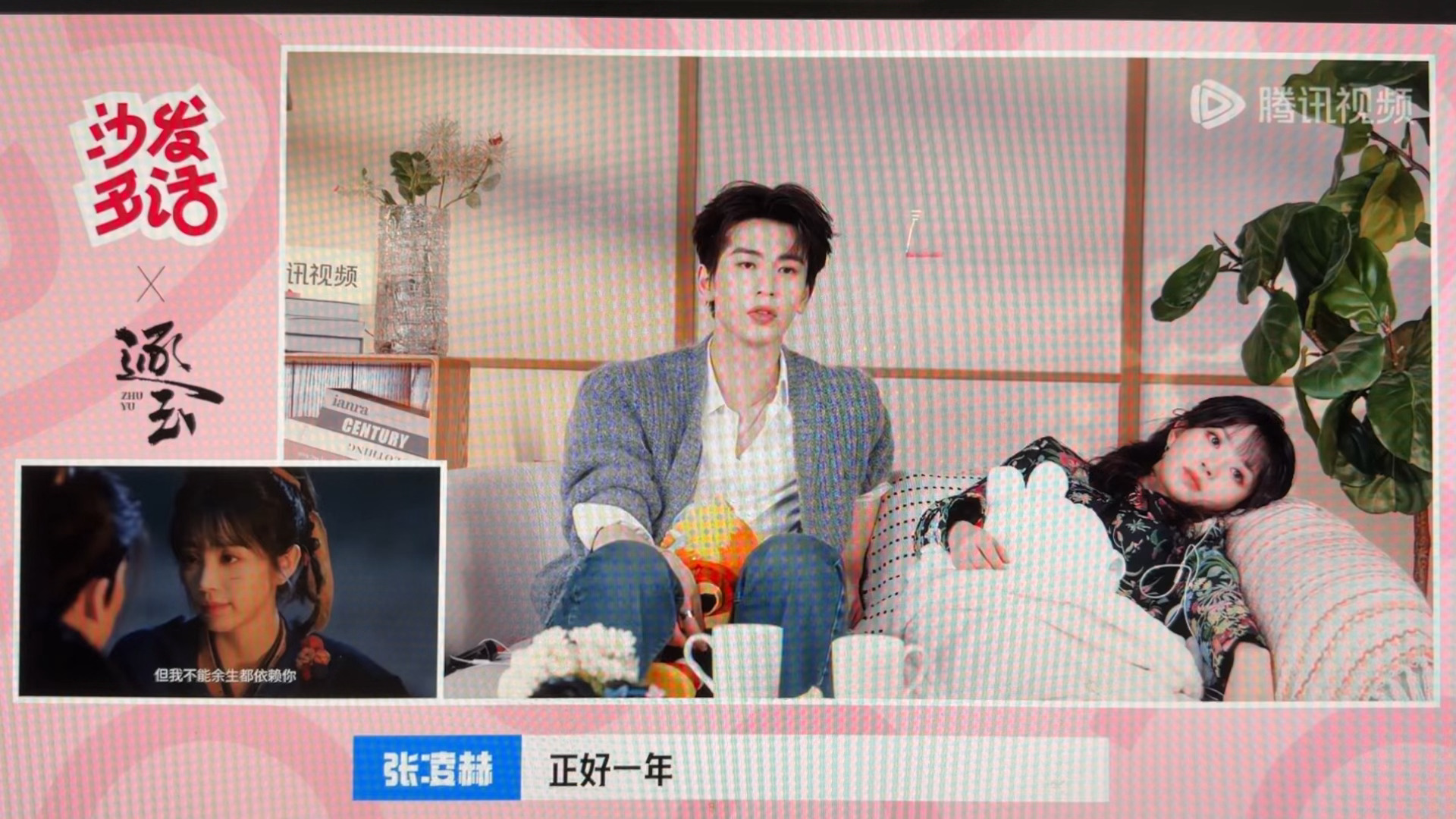 好喜欢这种自然流露出来的。。。 