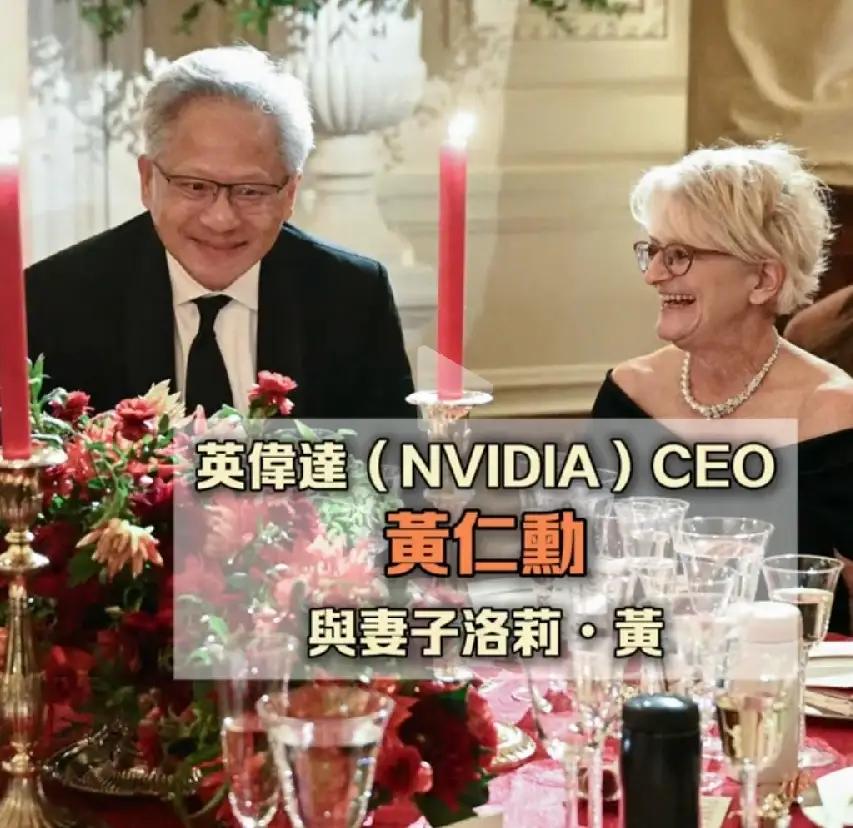 一张科技圈大佬聚会的图片在网上传得很火。图的真假咱们先不论，但里头透露出的一个信