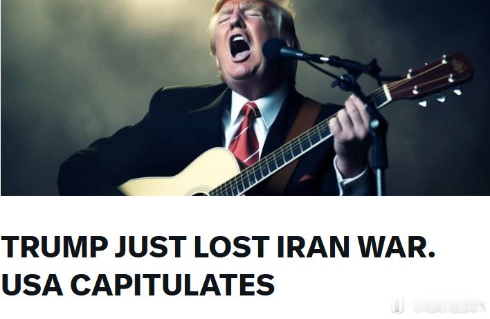 霍尔木兹海峡开放 除了爱泼斯坦联盟及其舔狗这是全球但凡有点脑子的人的共识。伊朗开