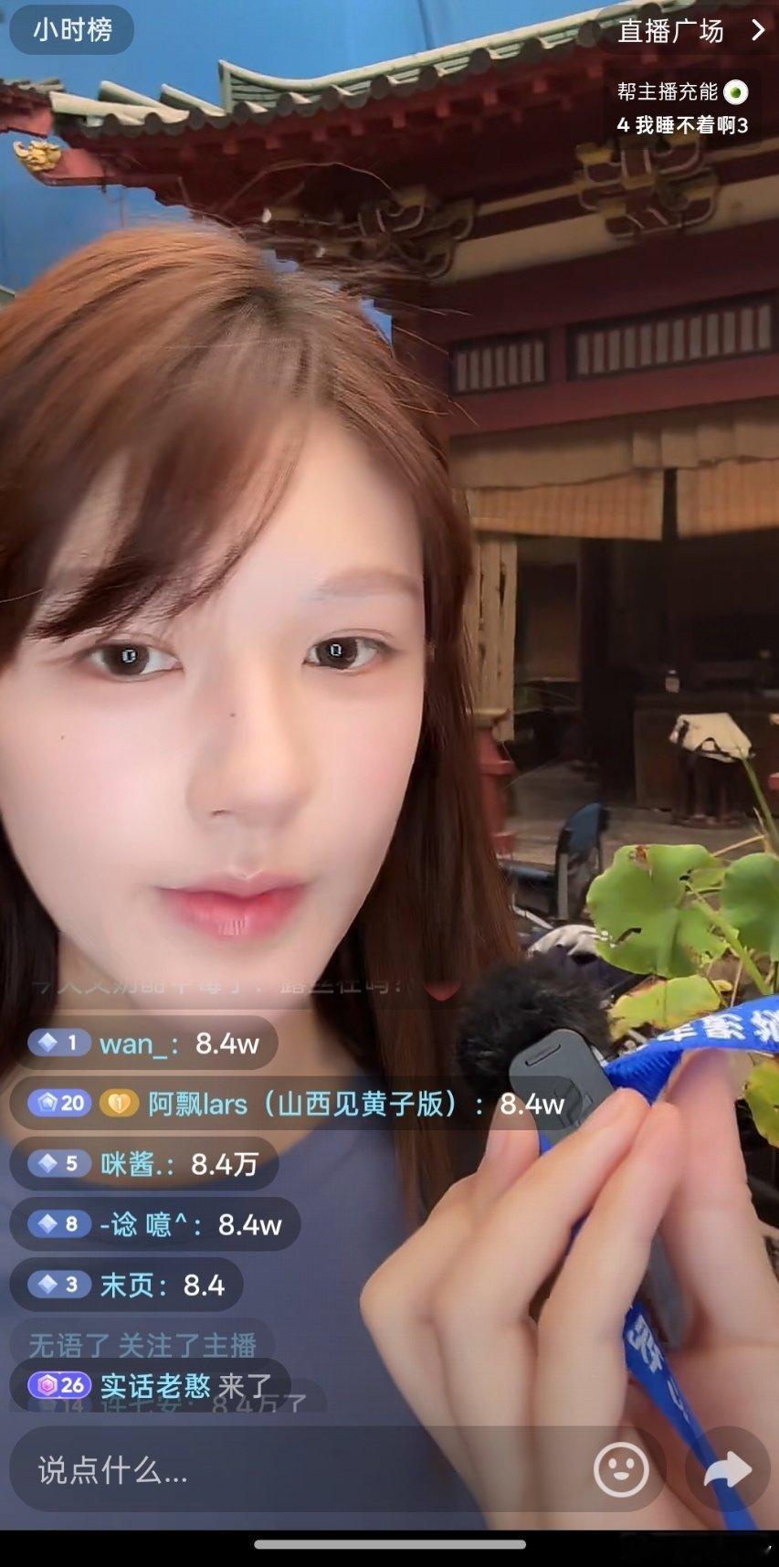 宝宝登场萌晕了