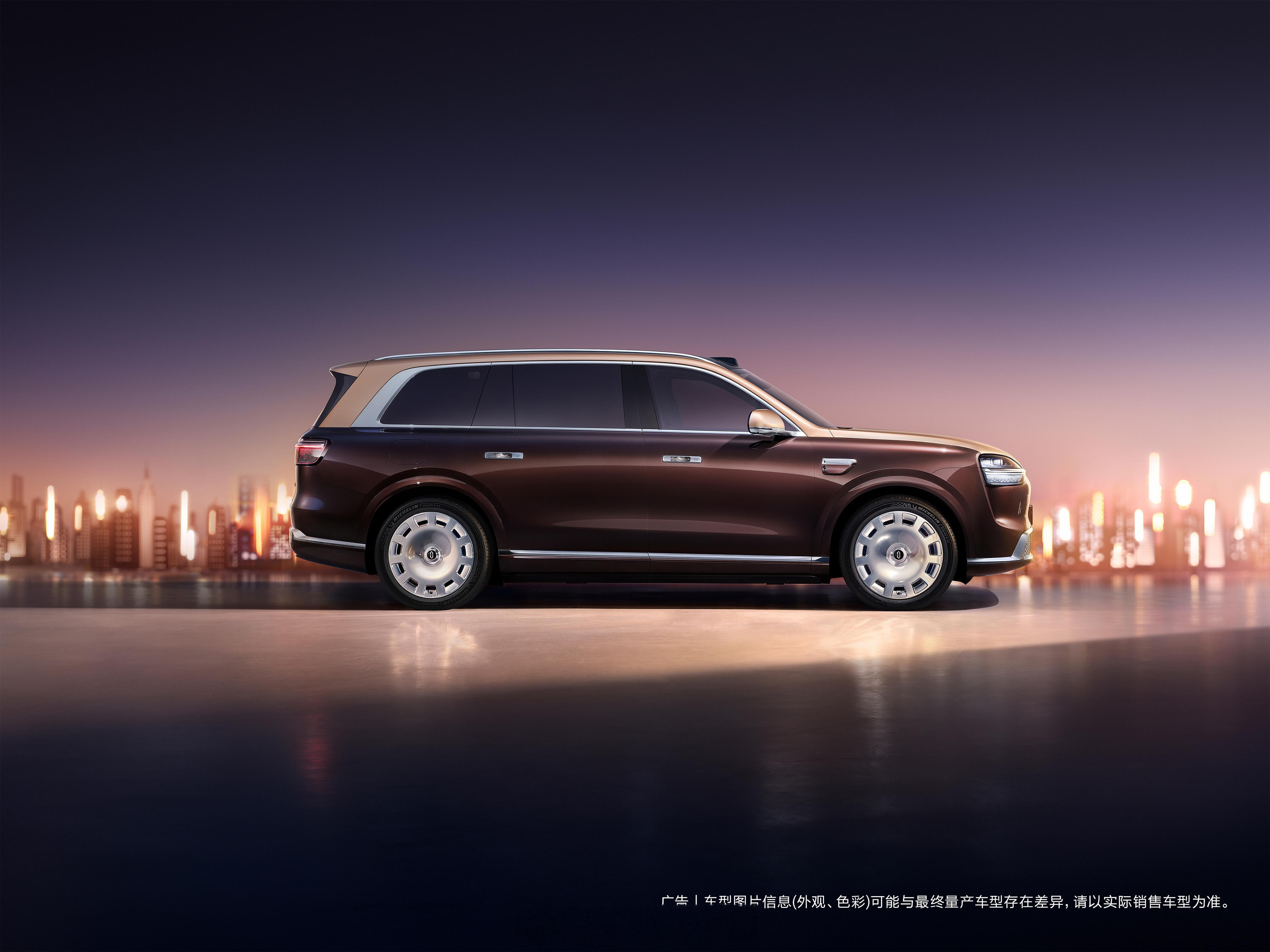 全新一代问界M9官图来了，896线激光雷达上车！尺寸有所增加外观局部调整换装尊界