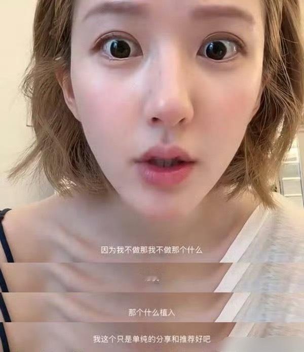 之前说赵露思一副好牌打得稀烂她还不服，她就是干一行翻一行，再这样努力地蠢下去就是