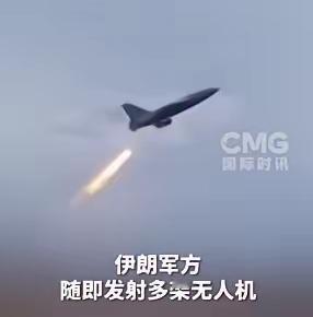 美伊又干起来了！！！
美国违反停火承诺，伊朗不再忍了！
新华社德黑兰4月20日电