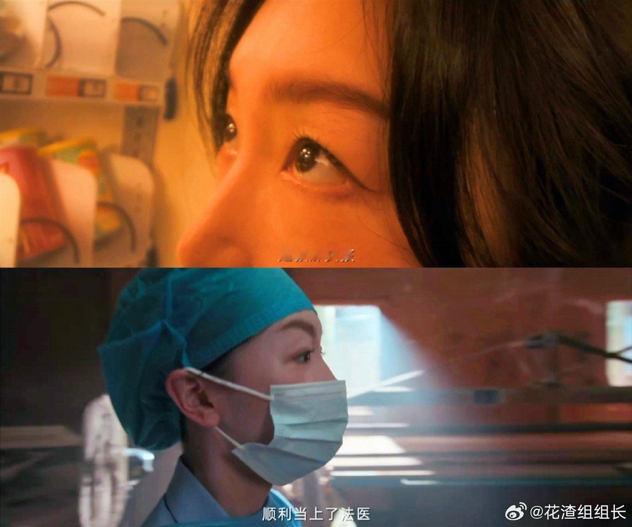 #周冬雨新剧自己杀自己#穿梭生死边缘，周冬雨在新剧中大胆尝试，法医与复生妹妹的双