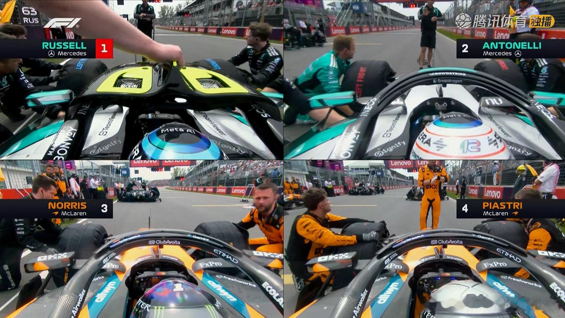 哦哟，F1转播终于弄了点新花样？赛前四屏同步F12026F1加拿大大奖赛  cr