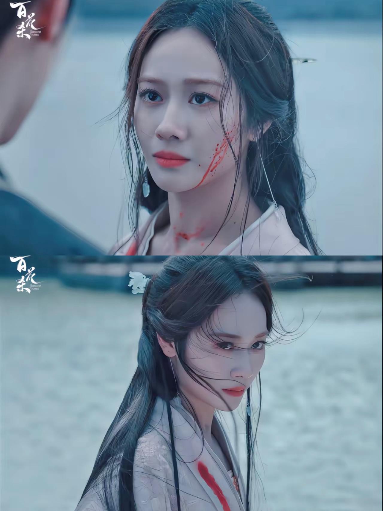 刚刚看完由孟子义、何与主演的古装剧《百花杀》第二十三、二十四集，沈汐和（孟子义）