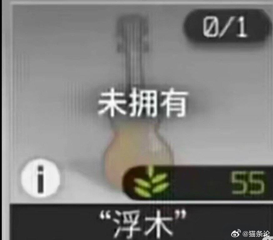 sm我已经没时间和你们闹了。 ​​​