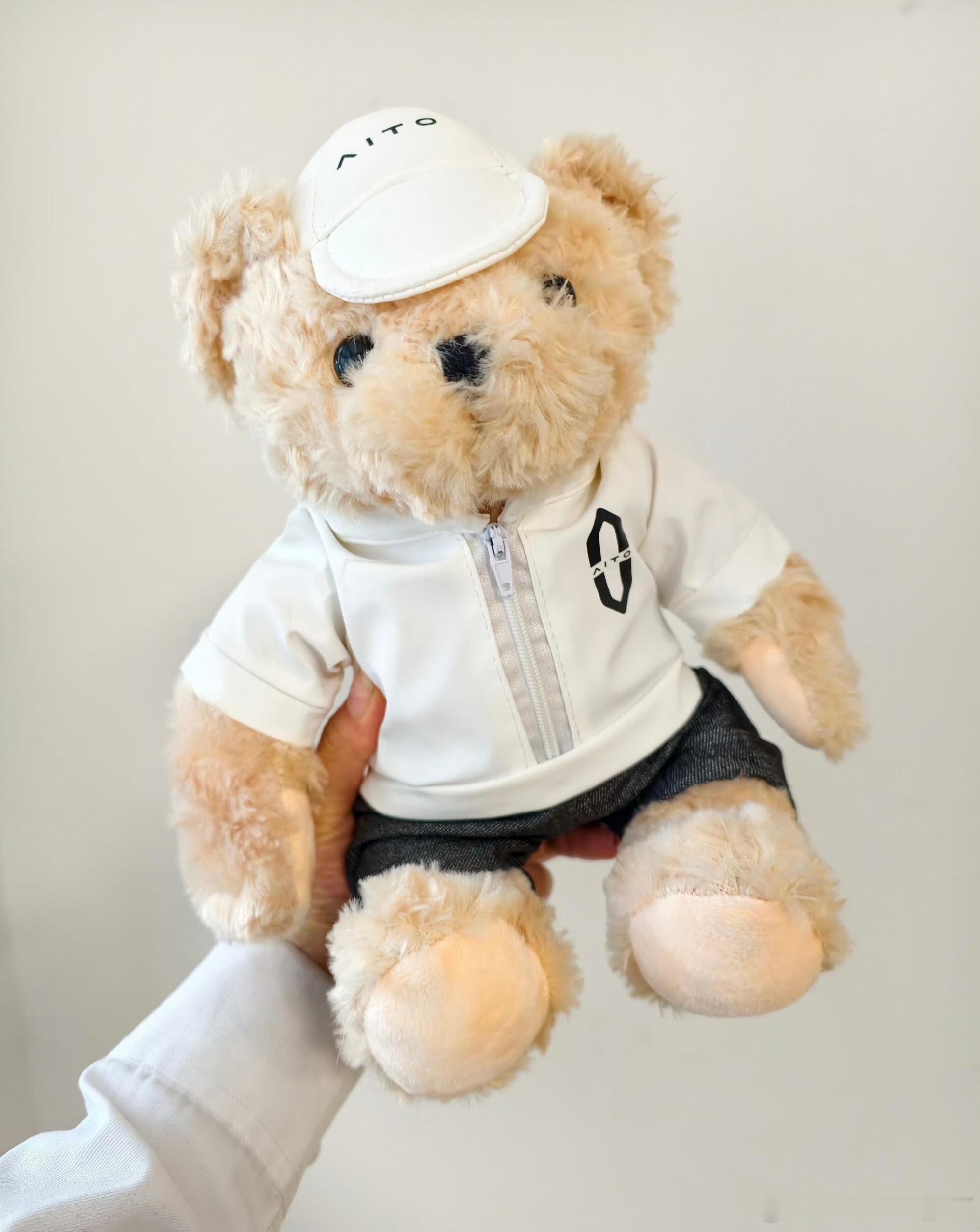 评论抽一个小熊！  抽奖详情