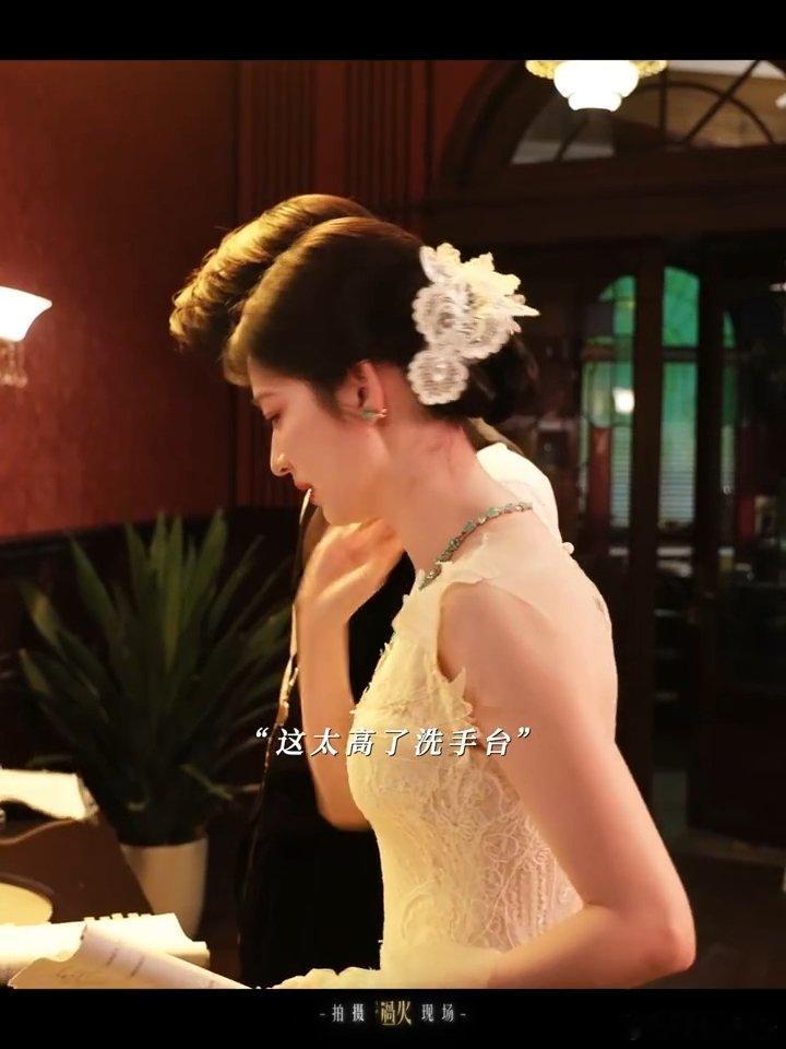 张凌赫张凌赫王楚然说台词都绷不住张凌赫念台词都需要心理建设 张凌赫哈哈哈哈哈连主