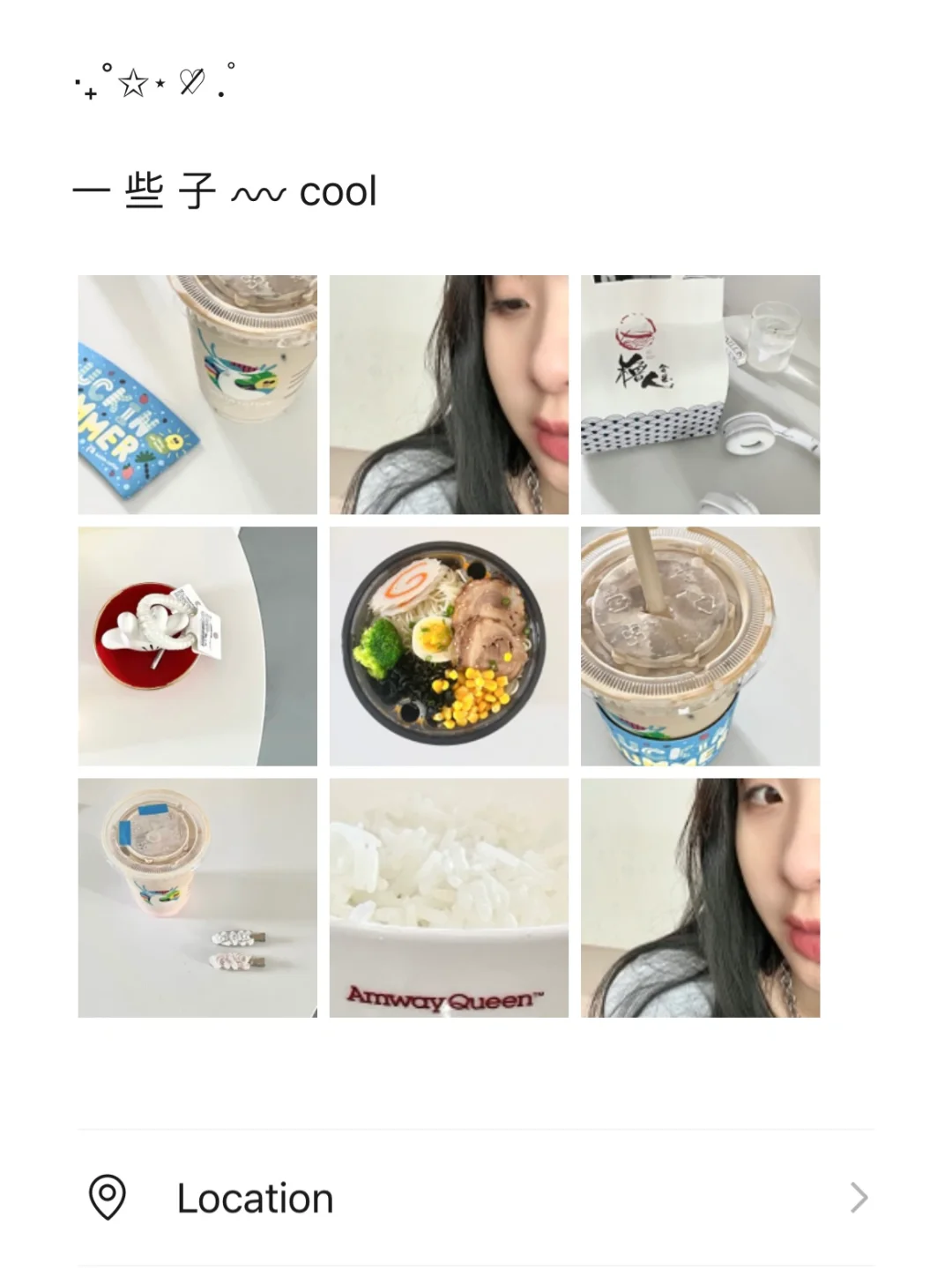 WeChat·谁能拒绝这个滤镜捏®️💬·小众文案