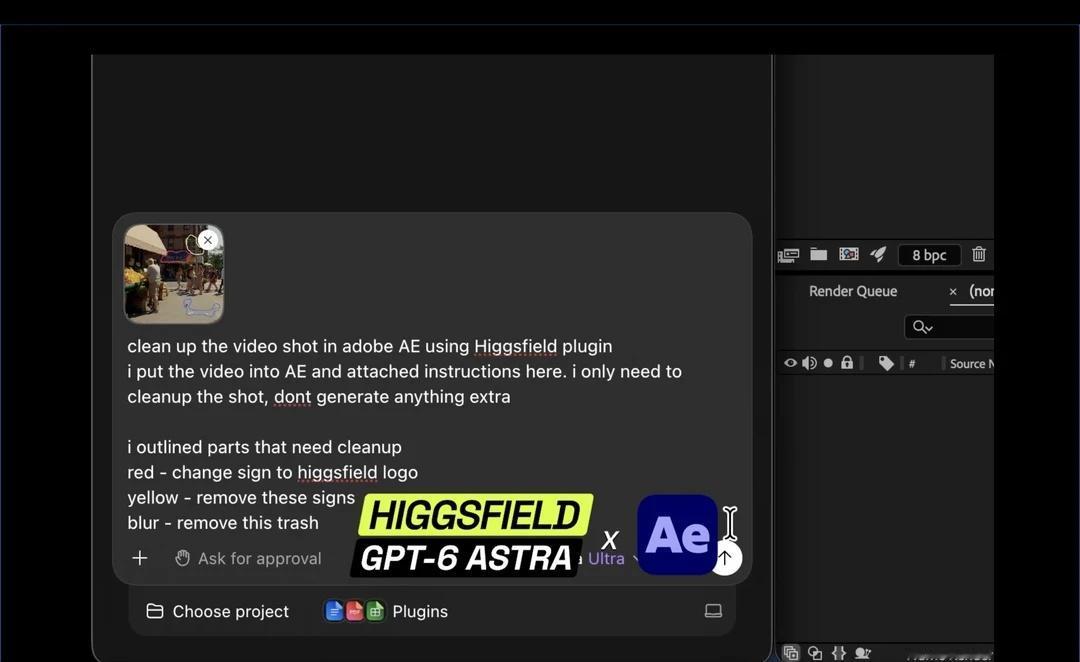 gpt astra控制ae编辑视频👌
higgsfield在show case