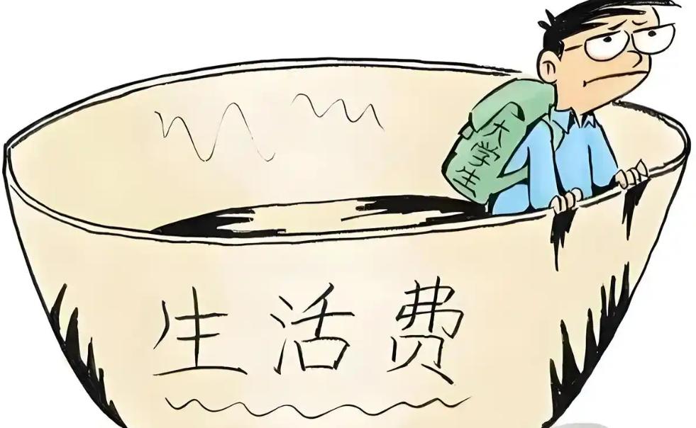一个女大学生哭诉：“我每个月的生活费根本不够，早餐6元，午晚餐15×2，就是30