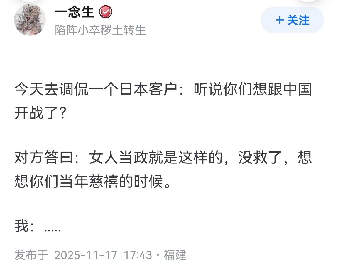 没法反驳，晚清签条约跟搞签售似的 