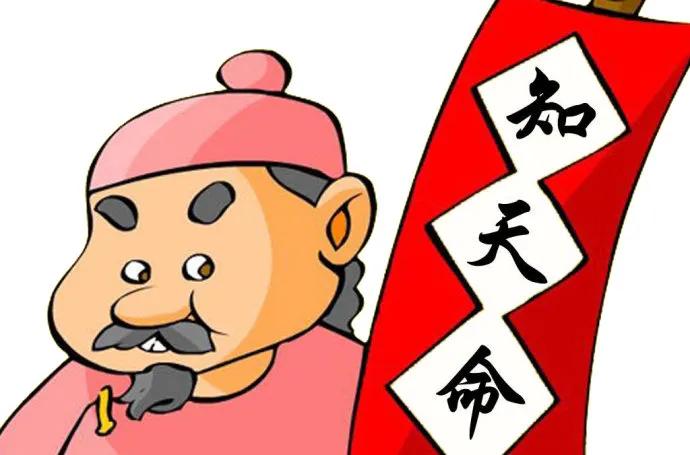 五十而知天命意味着人生最美好的时光开始了？对的，这是孔子的感悟，知天命就是懂得了