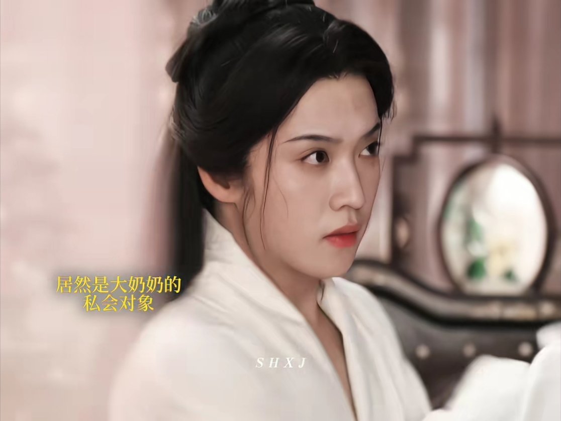 兰香如故里两个男扮女装好神啊 ​​​