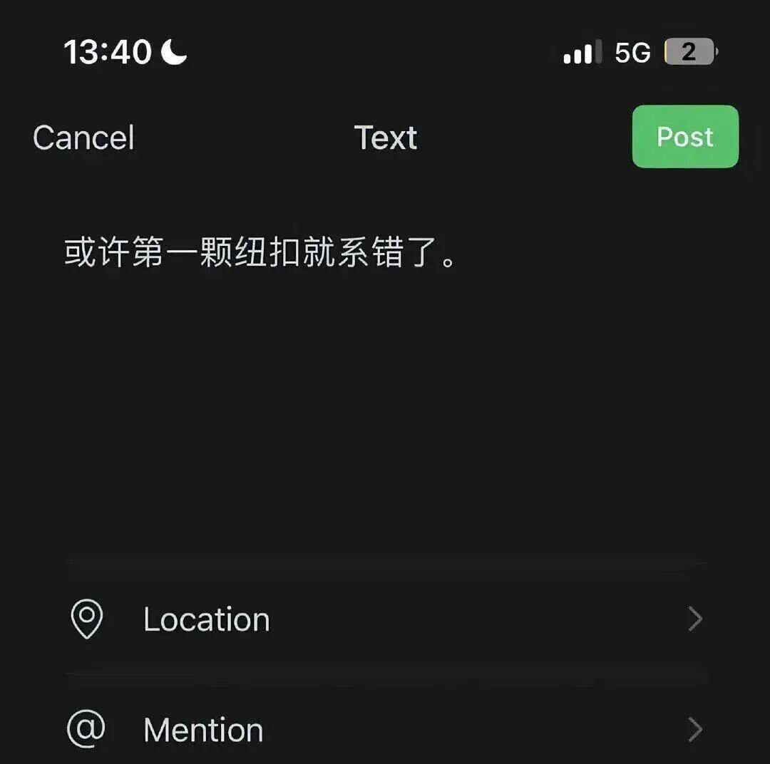 𝑾𝒆𝑪𝒉𝒂𝒕背景图｜东欧剧变 苏联解体 亲爱的 冷战结束 