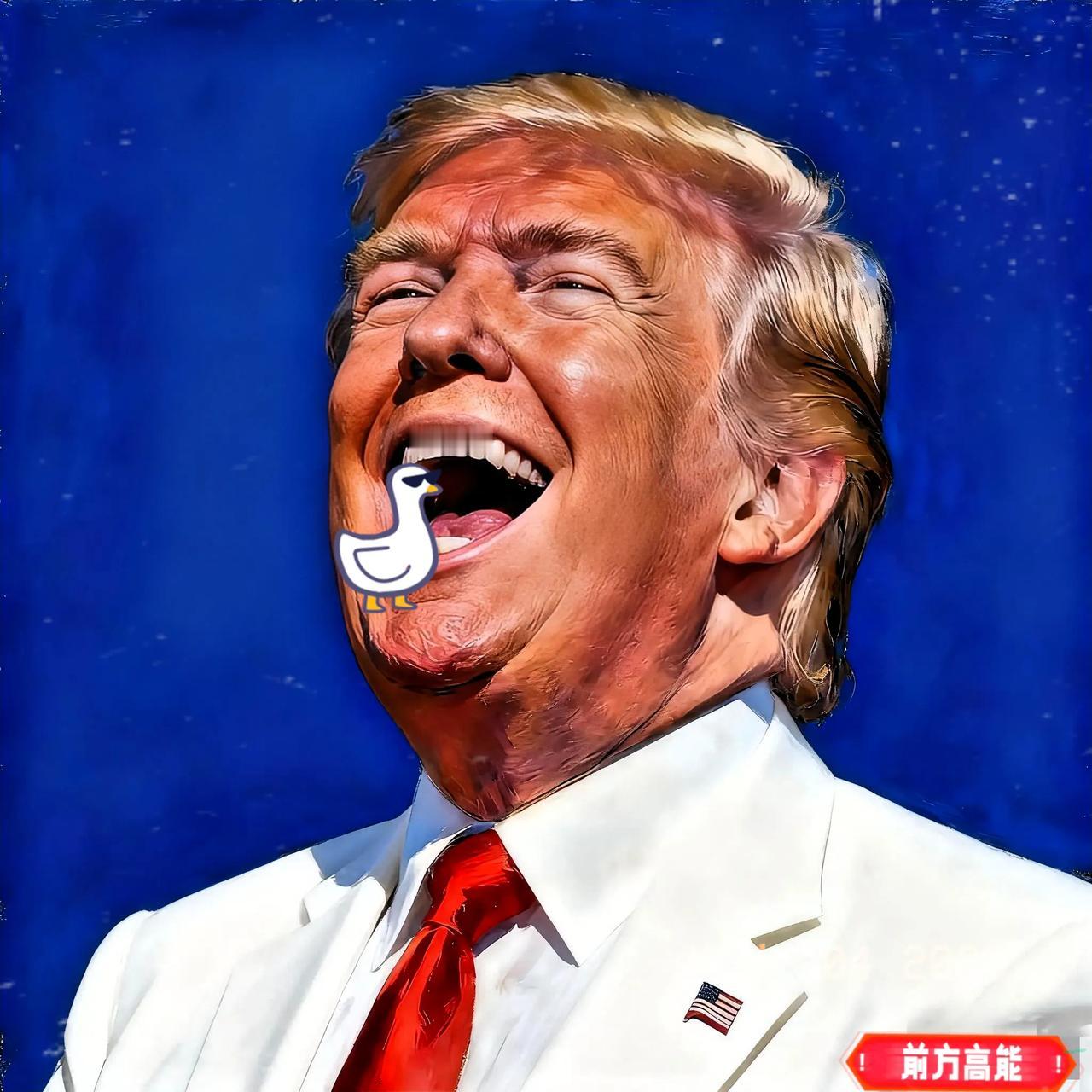 刚刚快报！
特朗普又宣布了！
这篇文章核心观点和多数关键信息与事实相符，但存在两