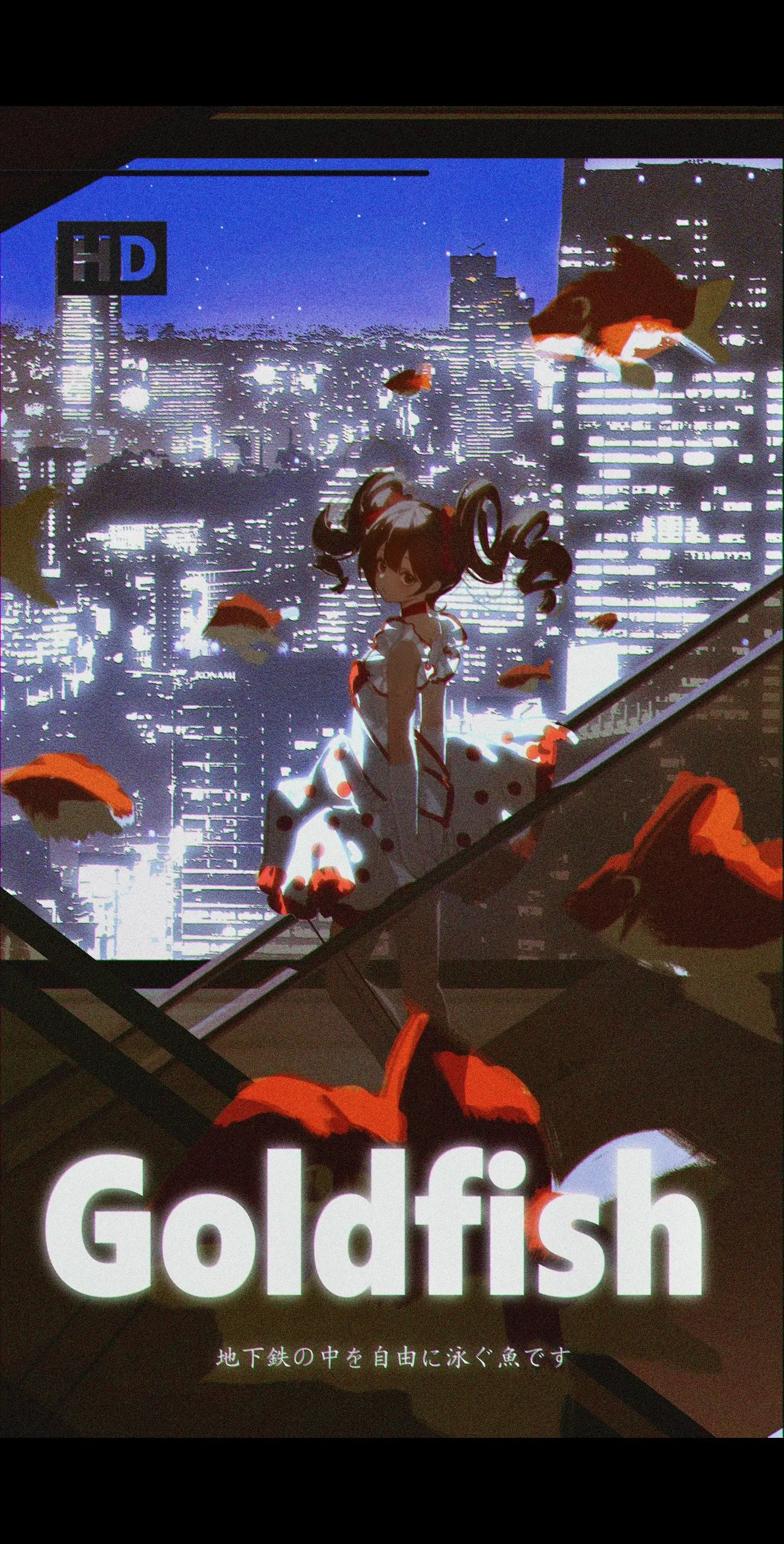 摸。