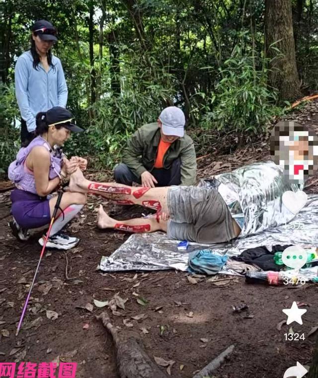 杭州有三十五岁男子在西湖徒步时身体失温，被裹满三张保温毯让救援队送医急救，这西湖