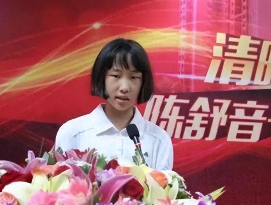 7岁上初中，12岁上浙大，她就是"广东神童"陈舒音。陈舒音2004年出生在广东湛