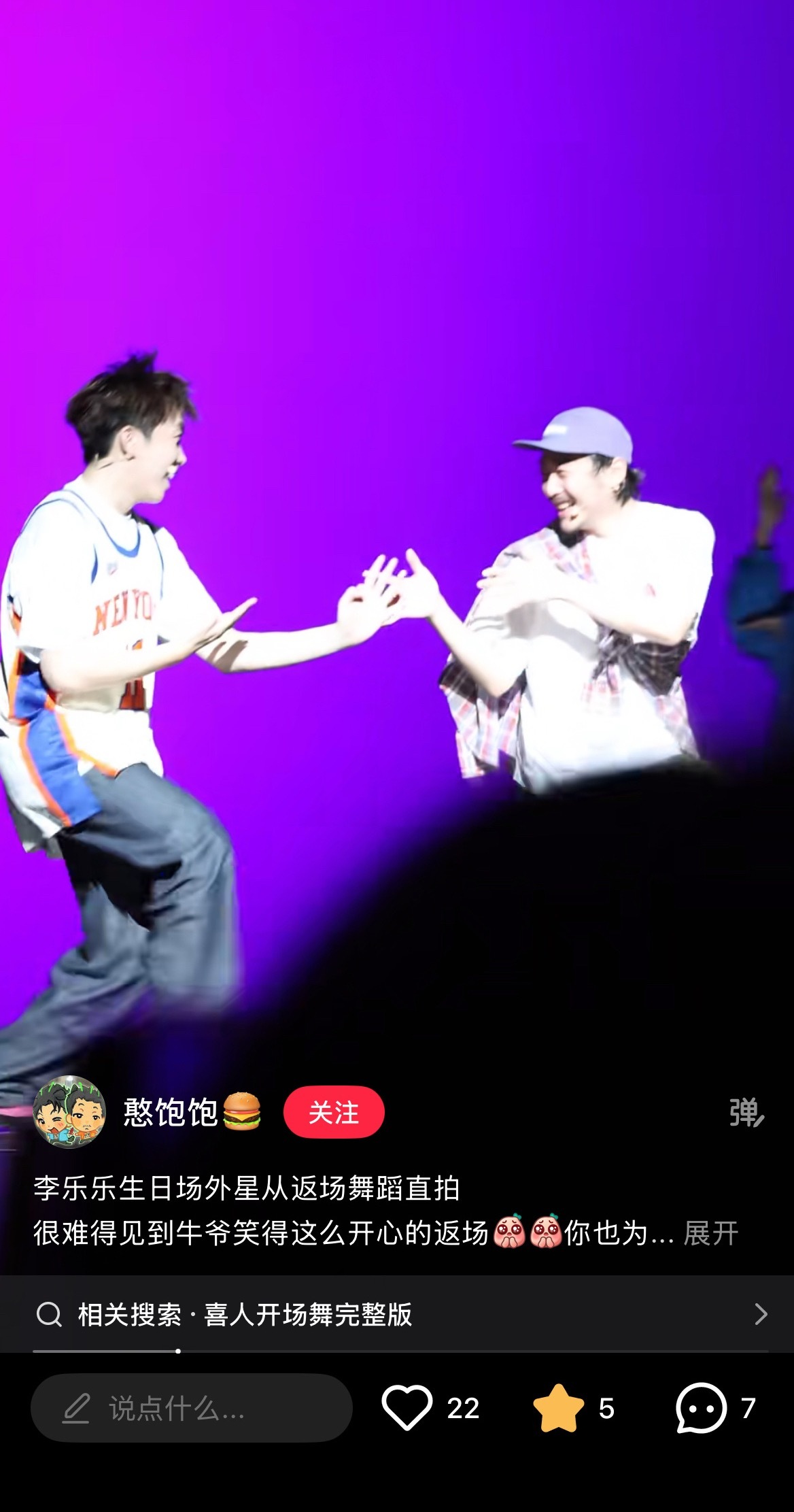 从小到大一直下意识关注的都是阴暗人或者惨人或者怪人（bushi）………今天写稿到