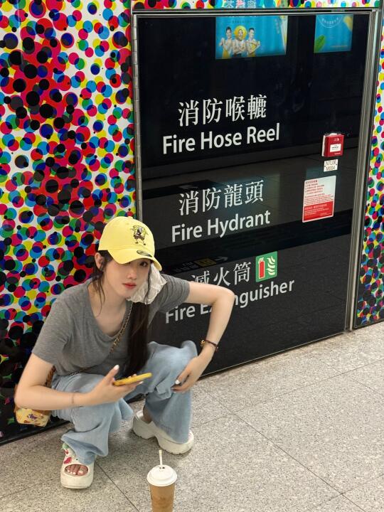听说在香港蹲着会被人骂