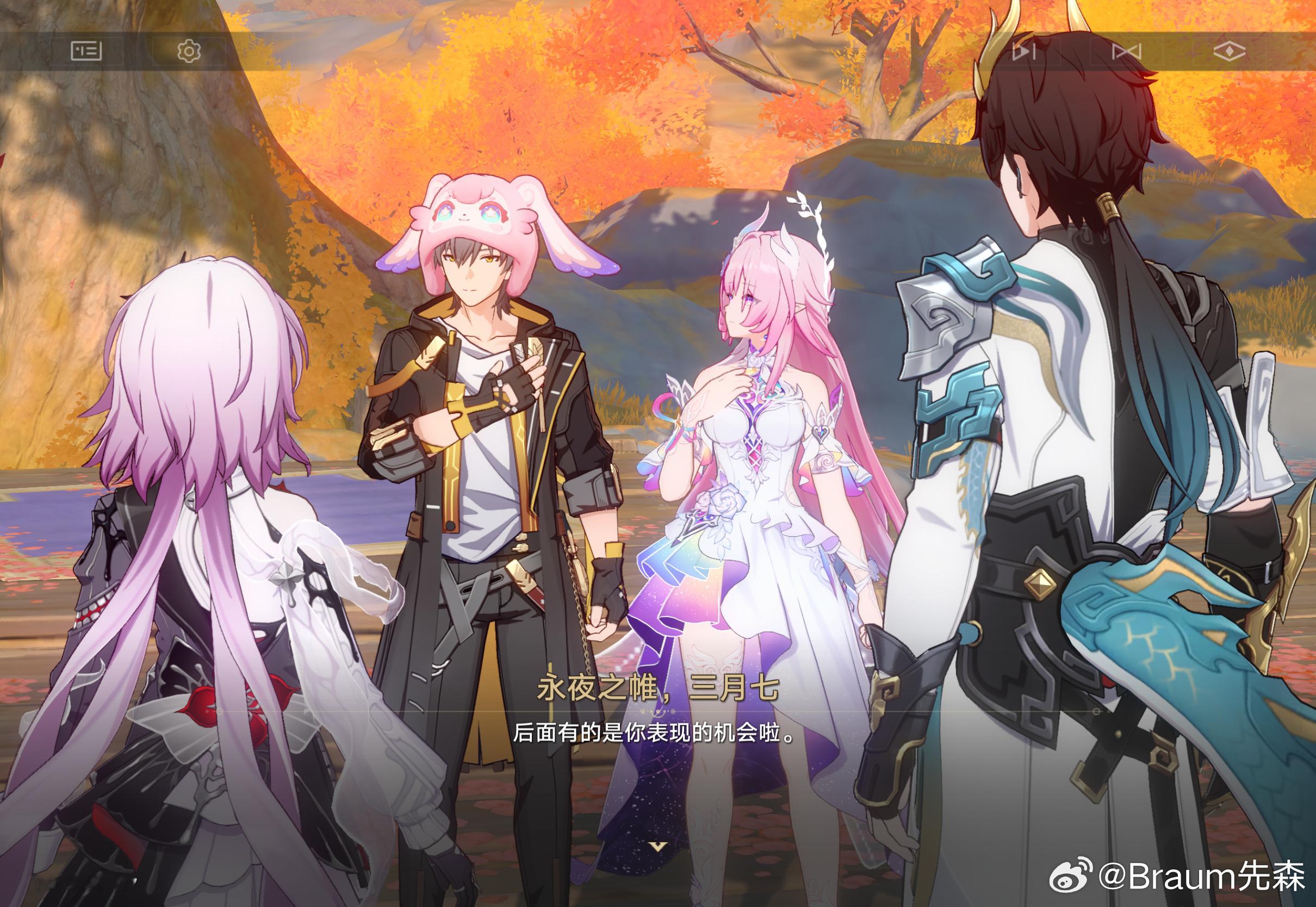 友情提示玩崩铁的朋友，过剧情之前别带配饰帽子，有点出戏。崩坏星穹铁道 ​​​