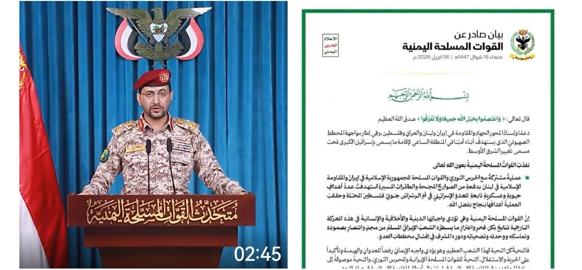 也门胡塞武装宣布向以色列目标埃拉特地区发射巡航导弹和自杀式无人机。 ​​​