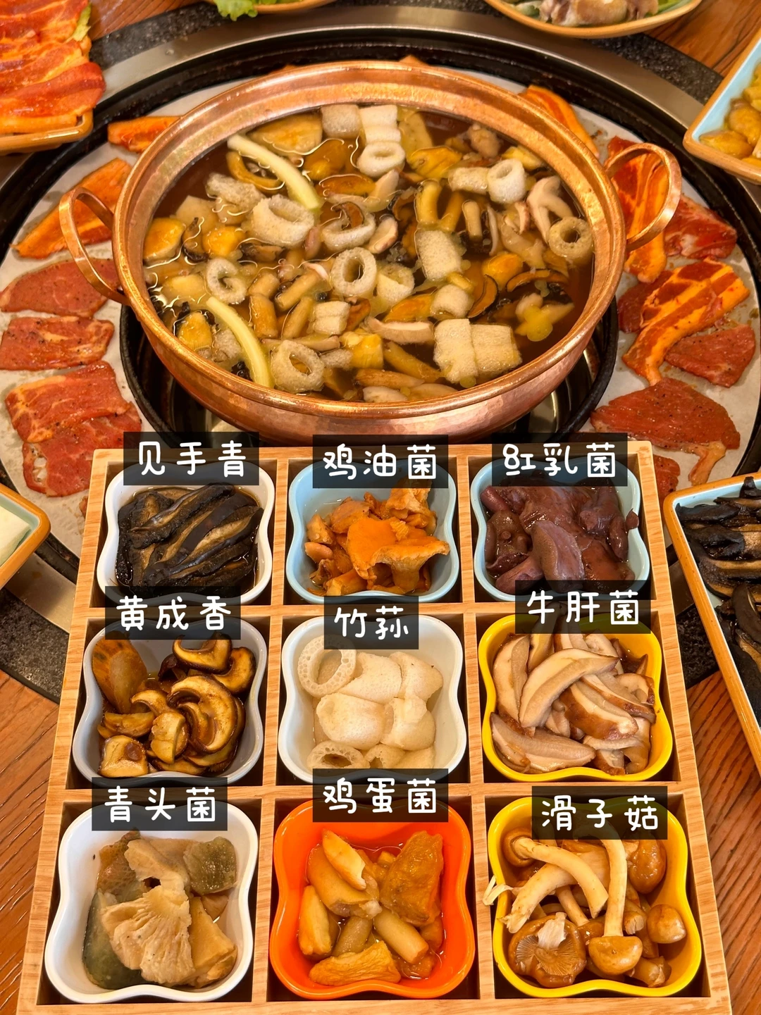 感谢大理大学的同学带吃。。。真的很好吃
