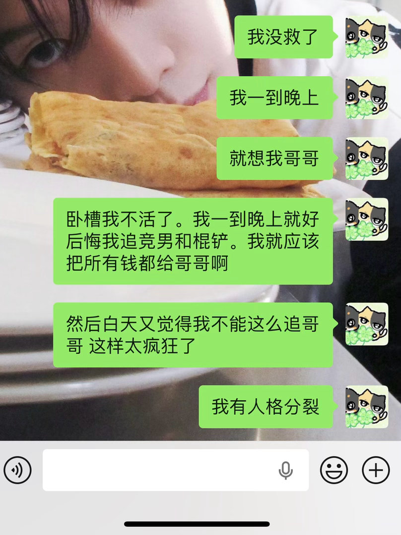 分享图片 