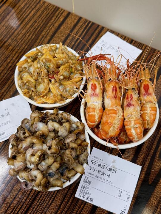 珠海新开的海鲜大排档！！已经三刷了！！