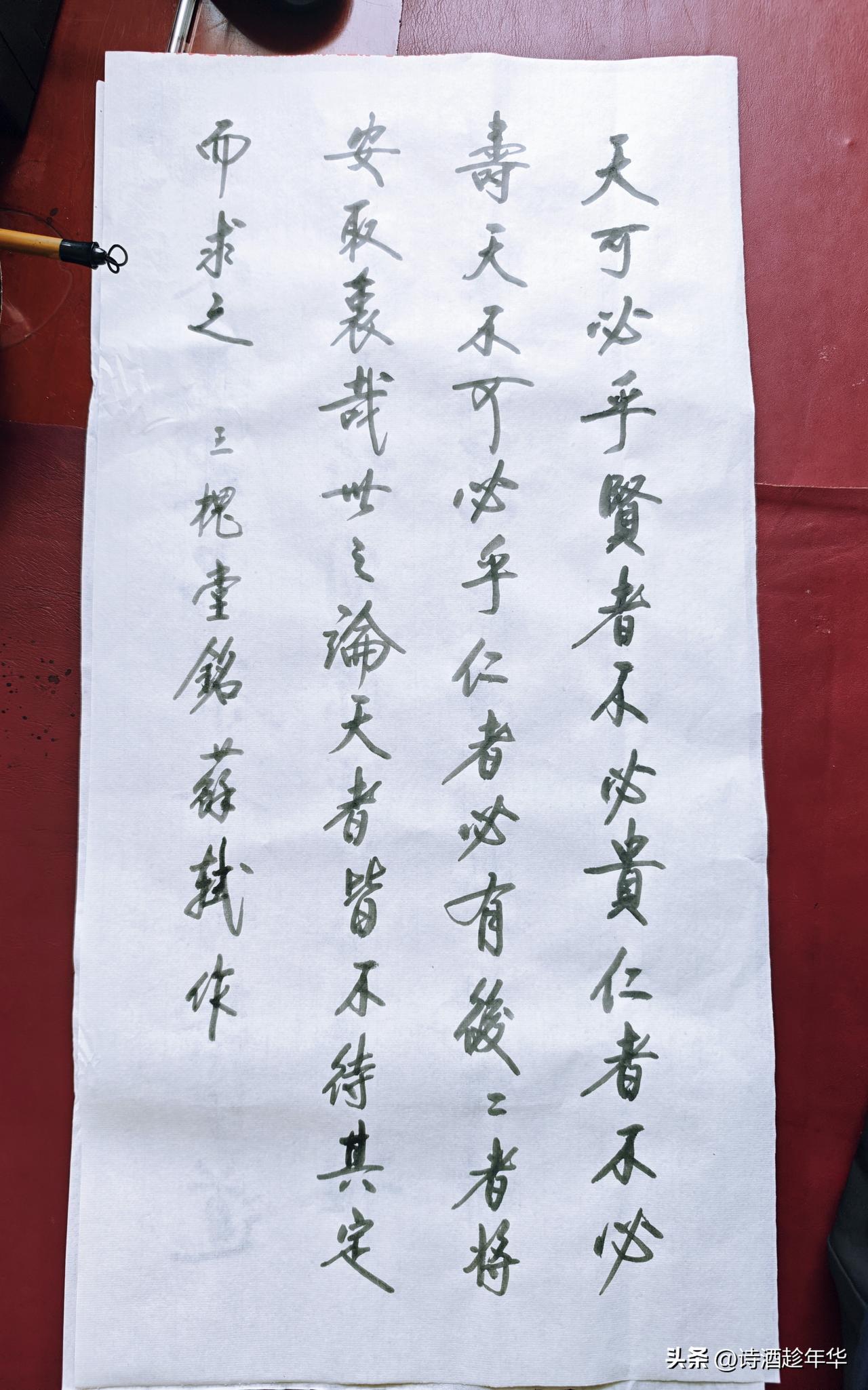 今日书法打卡！汉魏名家风骨尽显，世间浮华皆可抛，潜心古籍文脉才是正道。在这快节奏