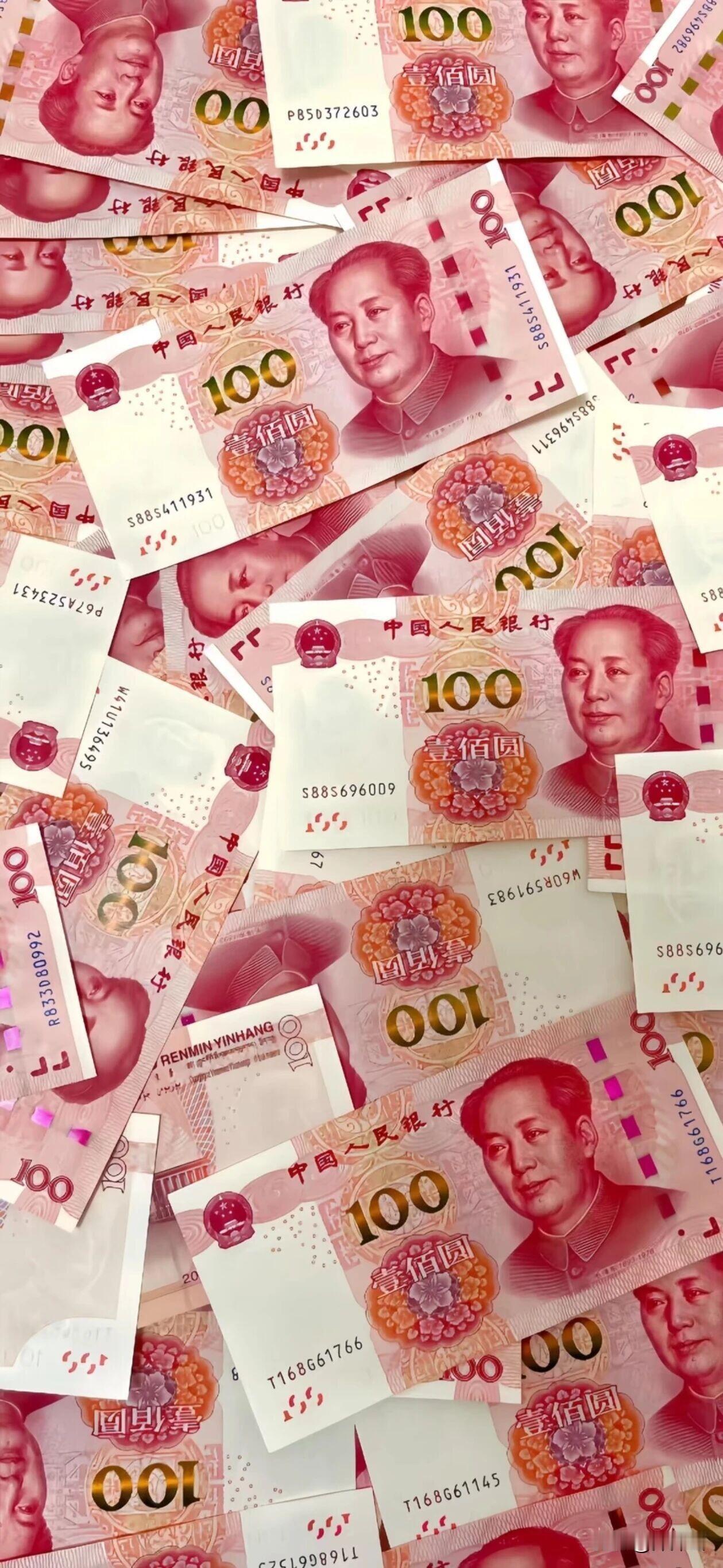 发财💰💰壁纸分享
每一张人民币，都是你对生活的掌控力。
存钱，不是为了成为守