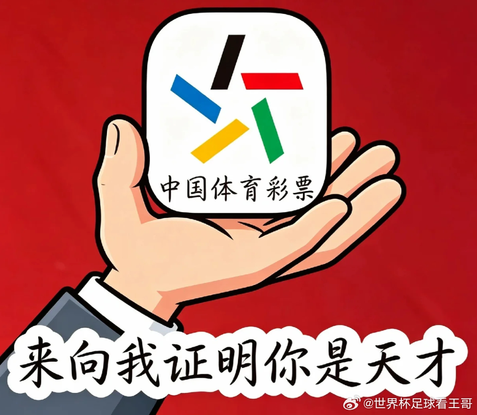 今天早场就一场澳超，两队上赛季排名都是垫底，狮吼上一次参加澳超正式比赛，还是今年
