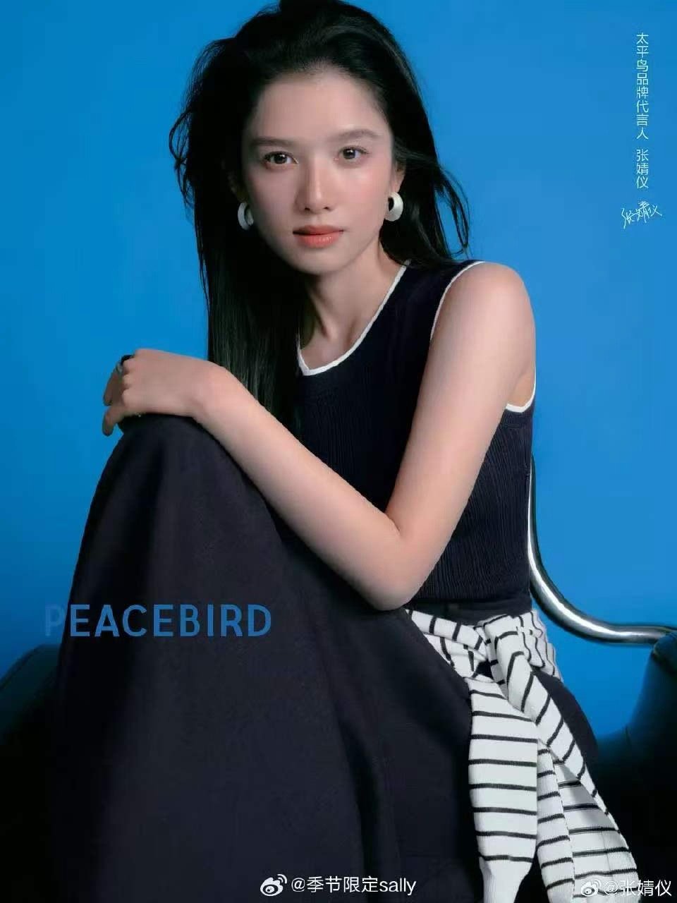 张婧仪太平鸟大片张婧仪太平鸟宣传图张婧仪太平鸟大片，太美了，哇哦绝了 