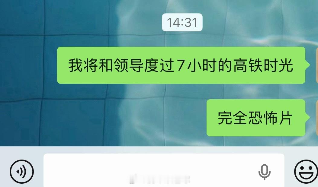 我将装睡6小时😂😂😂 