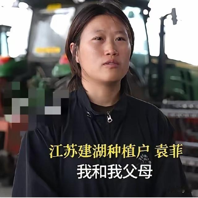 广西横州。这位00后姑娘捐赠3万斤建湖大米支援广西，姑娘说:“同是农民我知道，他