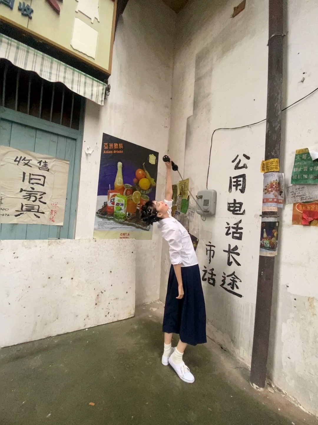 #杨肸子相亲妆#、#吴宇恒周彦辰给杨肸子做的妆造#  杨肸子相亲妆，吴宇恒周彦辰
