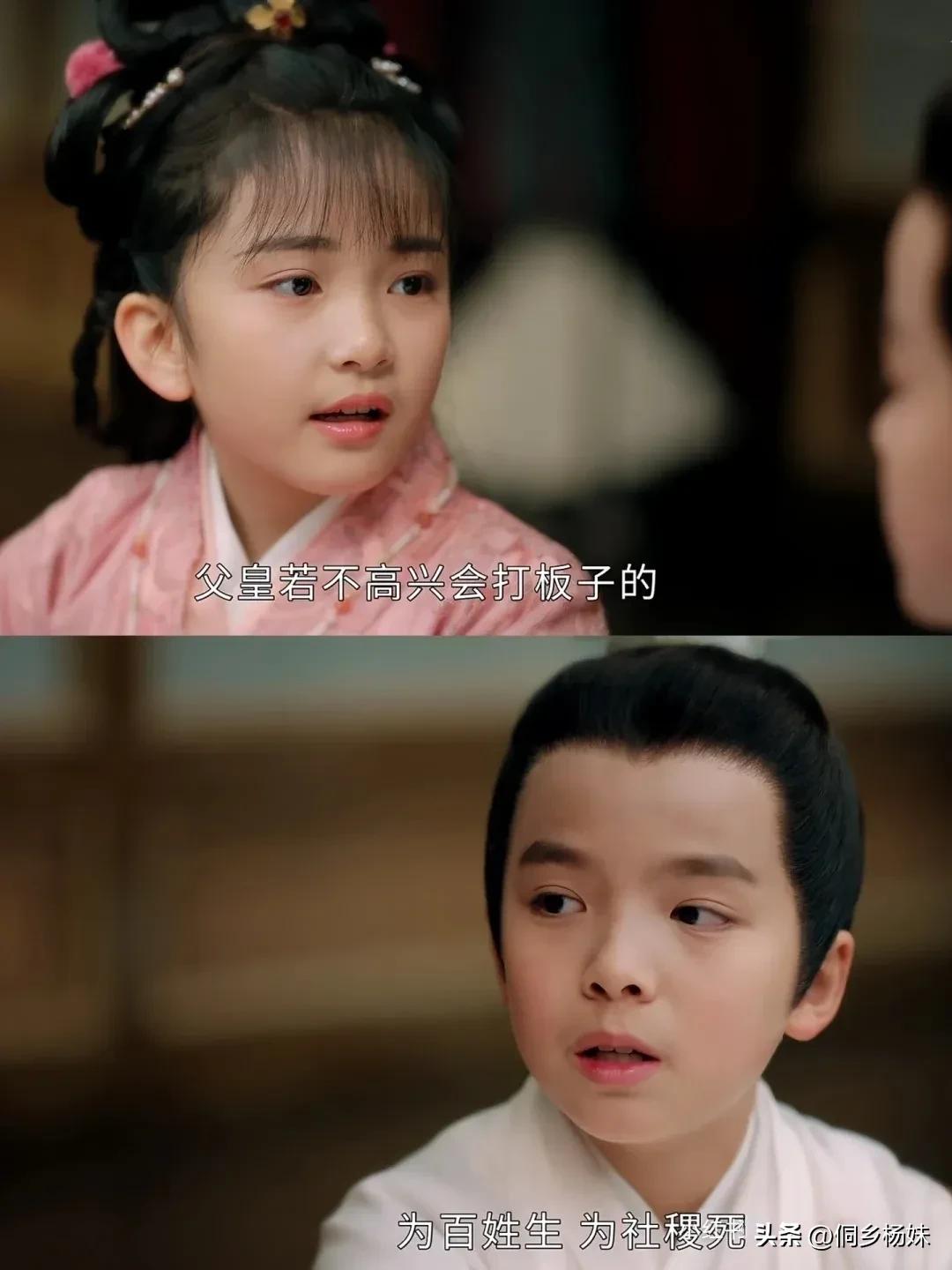 没想到儿时的苏容卿，曾经对李容说过
原来李蓉看苏容卿一直是有滤镜的…
从儿时苏容