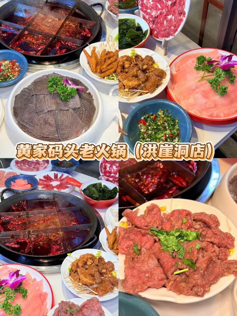 🔥避开人流！大渡口工业风逛吃，本地人常。跳出主流游客扎堆区域，打卡工业风外景，